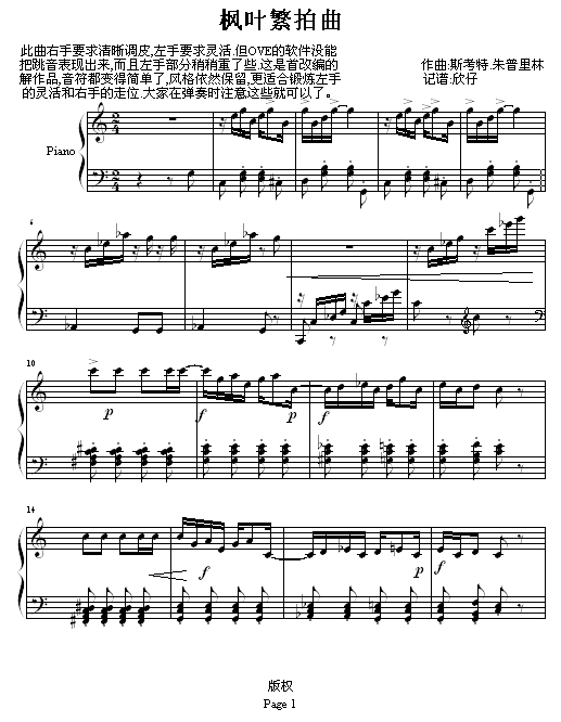 ~(V)1
