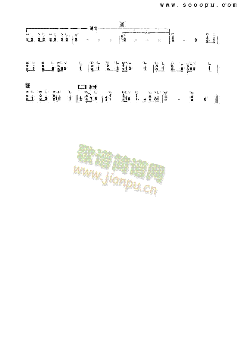 ҹ(l )(li)Ź~((l )V)3