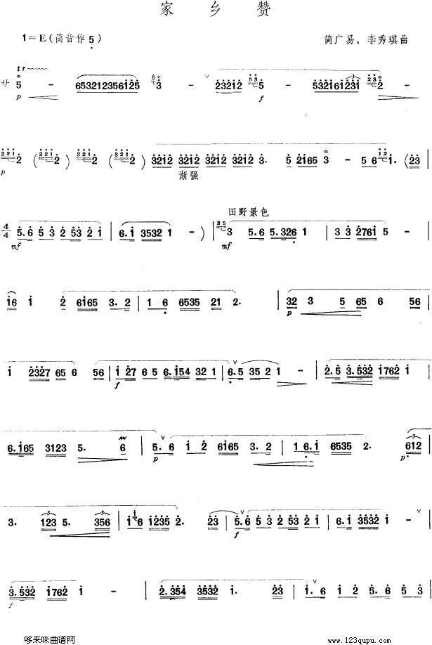 lٝ(ѺV)1
