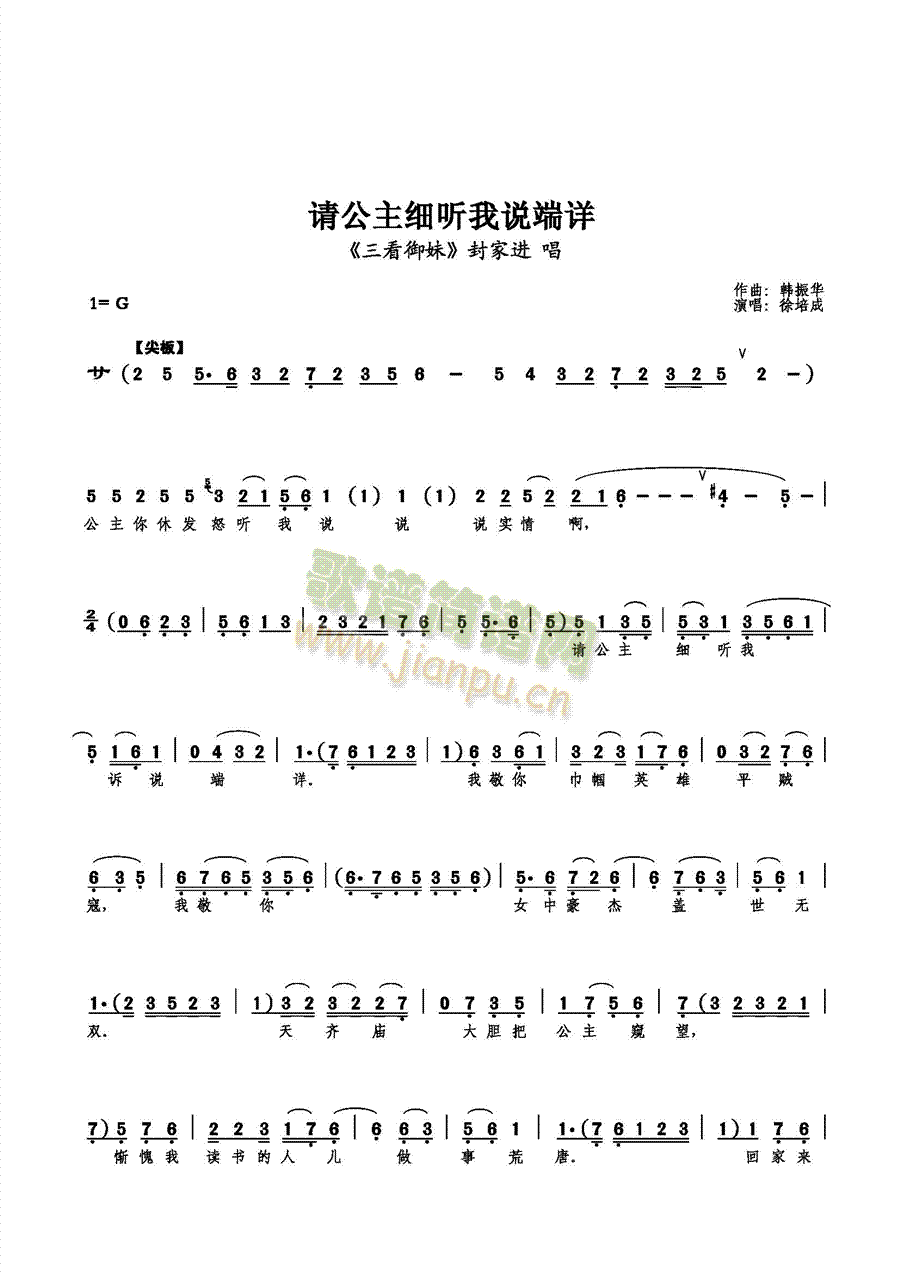 Ո (tng)f(shu)Ԕ(ָV)1