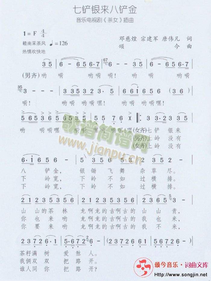 Py(li)P(ָV)1