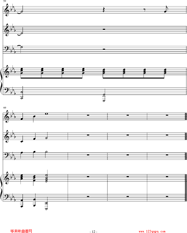 39պϳ-nՄ(V)12