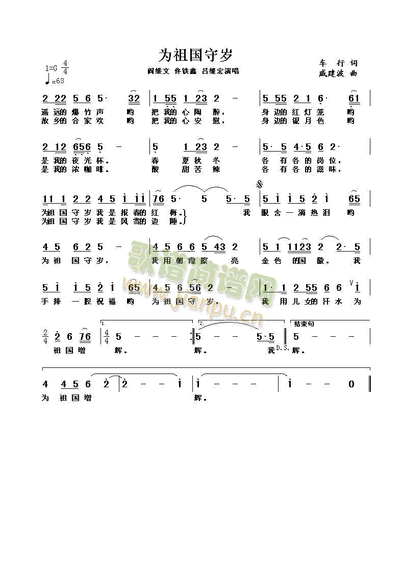 ؚq(ָV)1