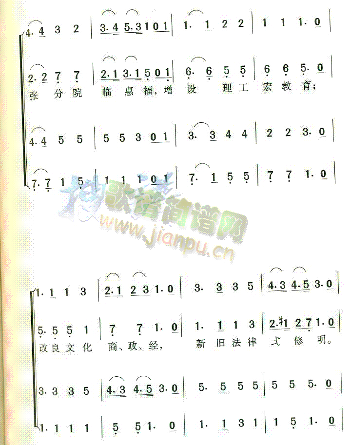 V|W(xu)У(ָV)3