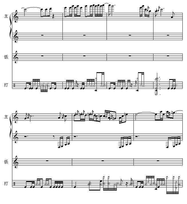 ֱ-L(fng)(V)6