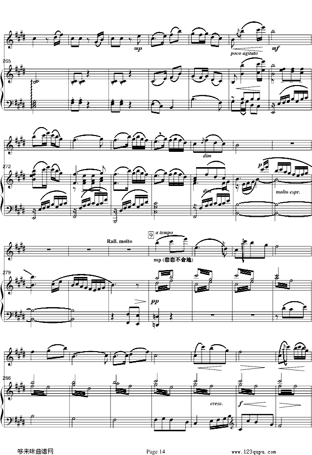 ɽcףӢ_-С/-(V)14