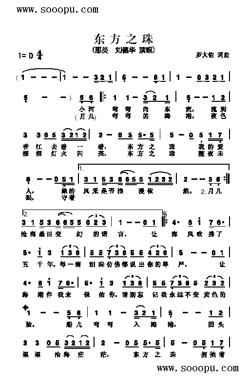 |֮(li)(jin)V((l )V)1