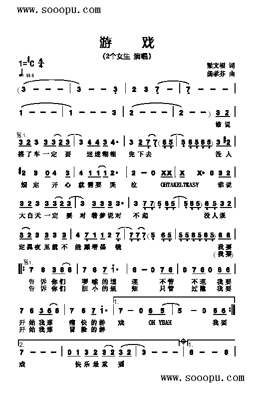 Α(li)(jin)V((l )V)1