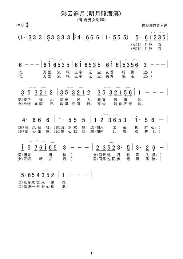 ׷(ָV)1