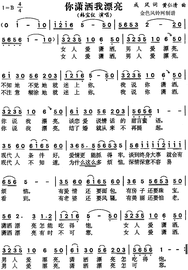 tƯ(ָV)1