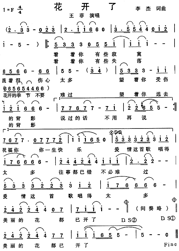 _(ki)(ָV)1