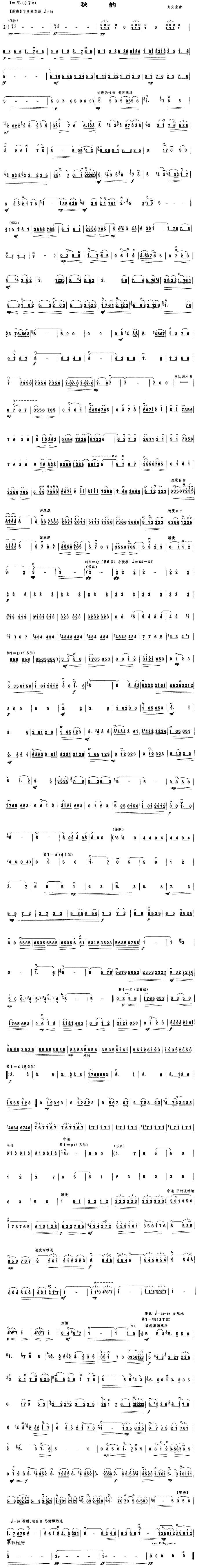 (V)1