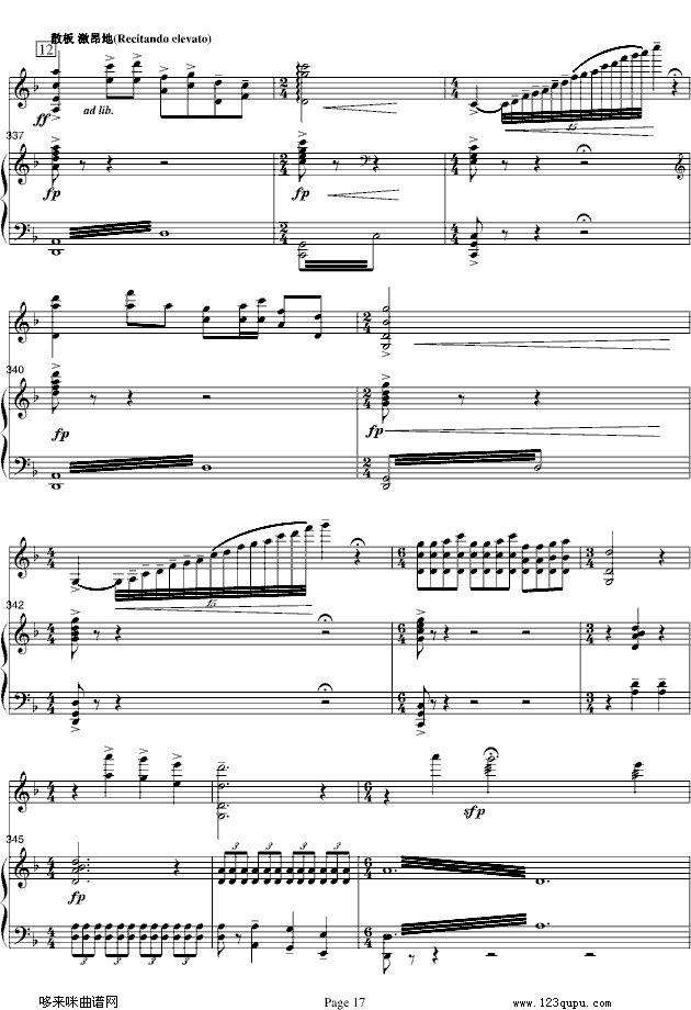 ɽcףӢ_-С/-(V)17