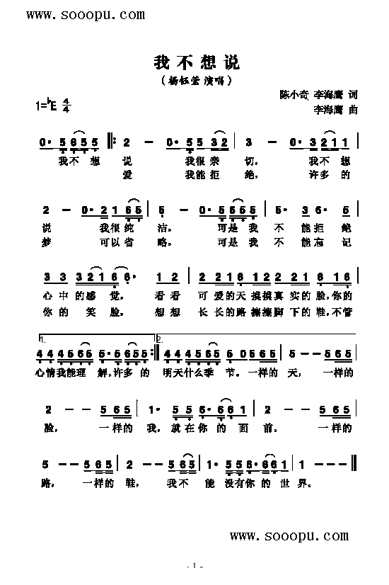Ҳf(shu)(li)(jin)V((l )V)1