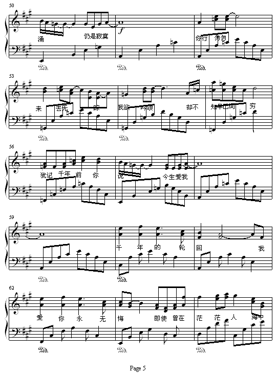 ZL(fng)(V)5