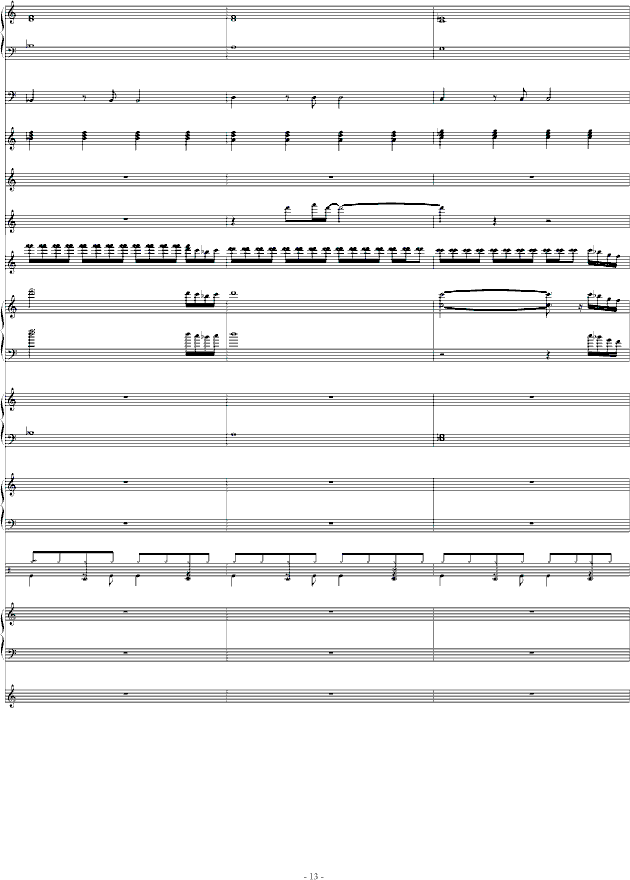 ֮-V(V)13
