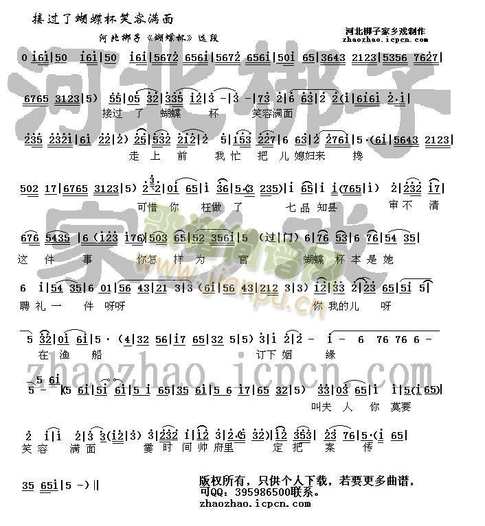 ^(gu)˺ЦݝM(mn)()1
