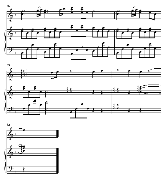 һ(V)5