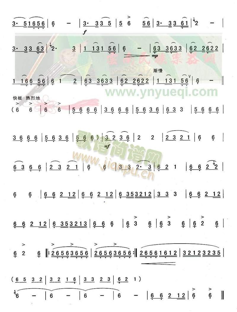 lС{(JzV)3