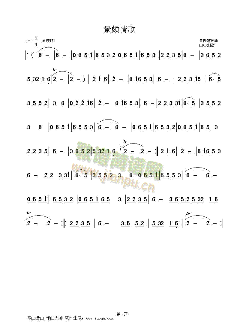 H(ָV)1