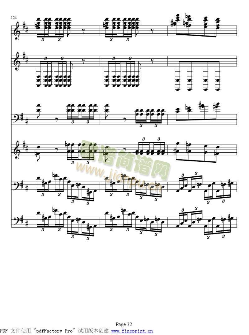 A{V~(y)25-32(V)8
