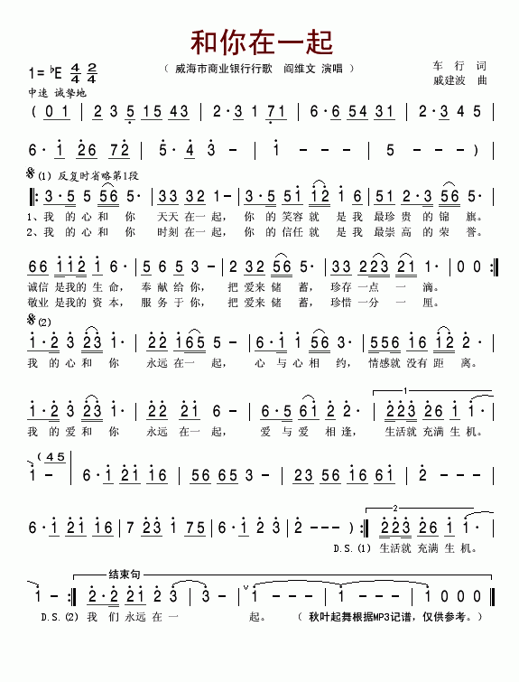 һ(ָV)1