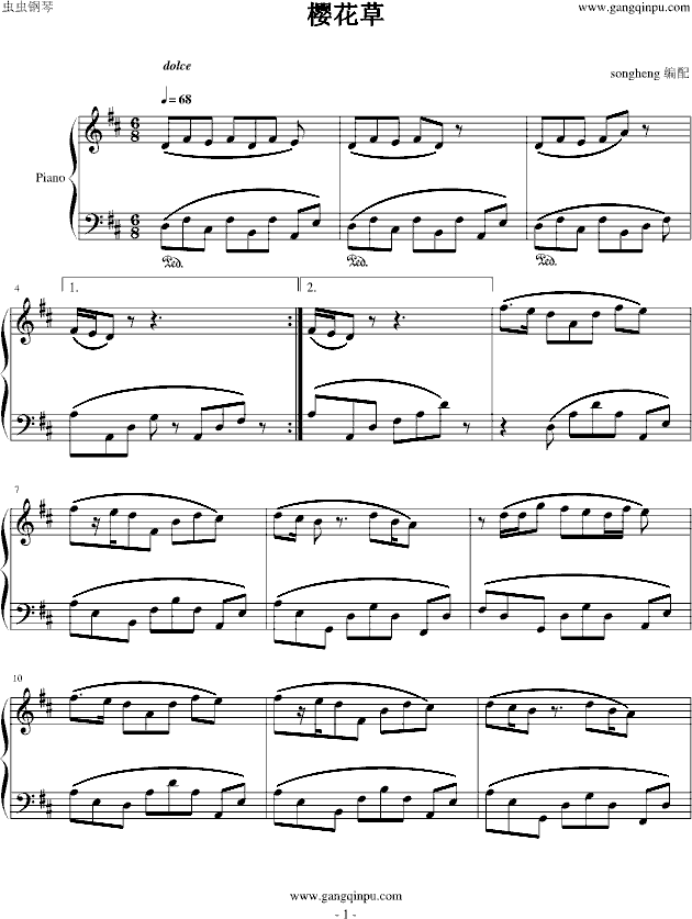 ѻ(V)1