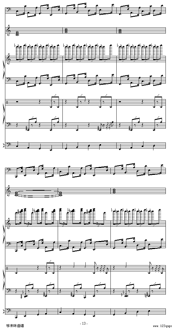 ؑ-R(V)13