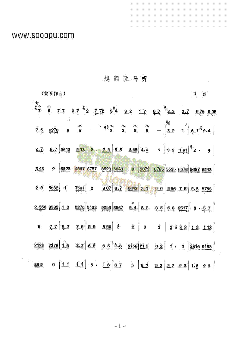 Խ{vR (tng)(l )(li)(ѺV)1