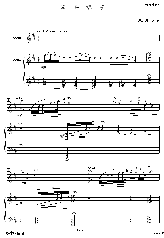 O۳-Ї(V)1