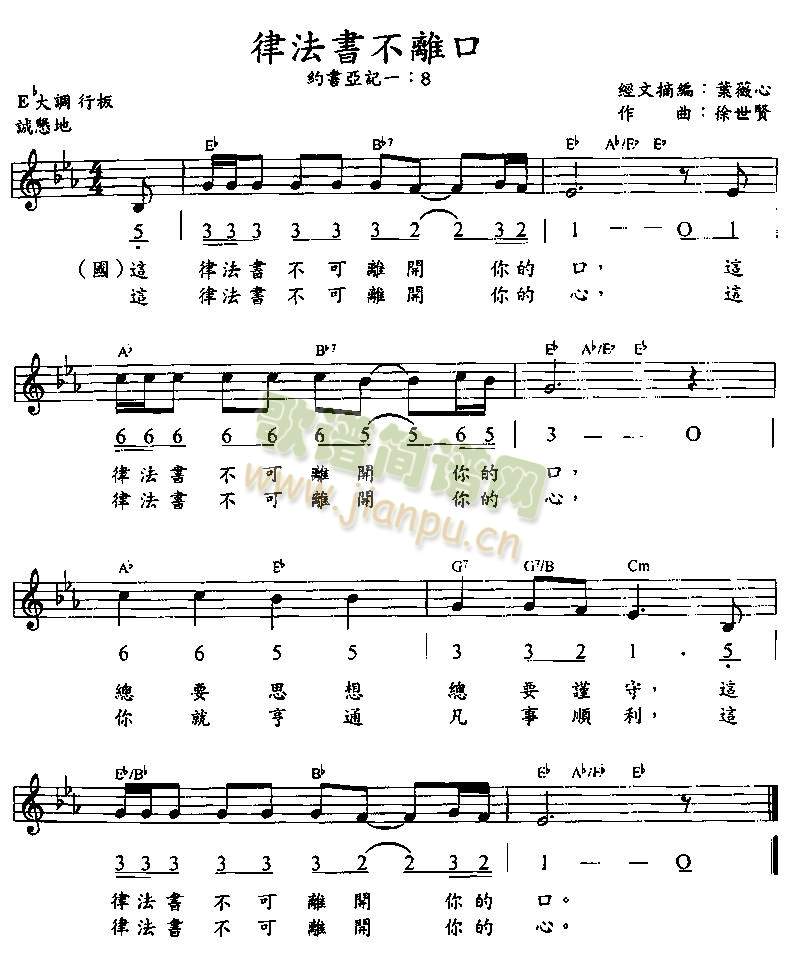 ɕ(sh)x()1