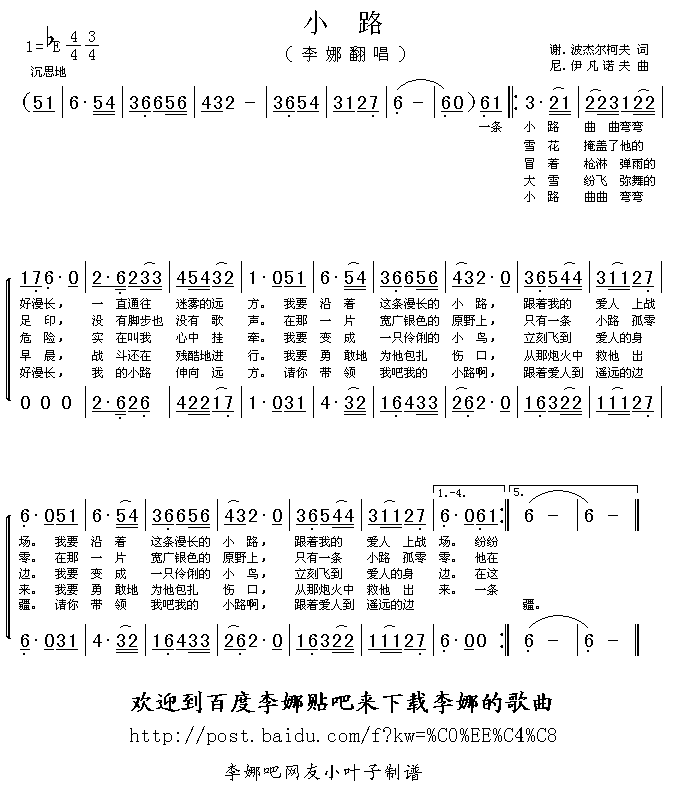 С·(ָV)1