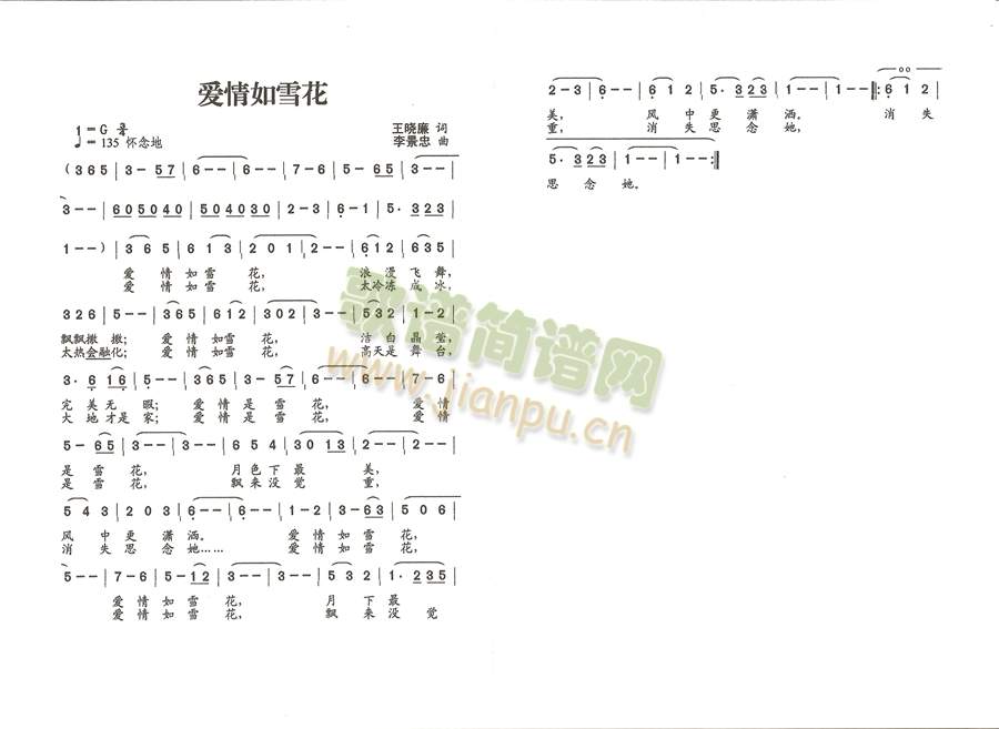 (i)ѩ(ָV)1