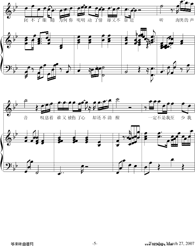  (tng)-)-(V)5