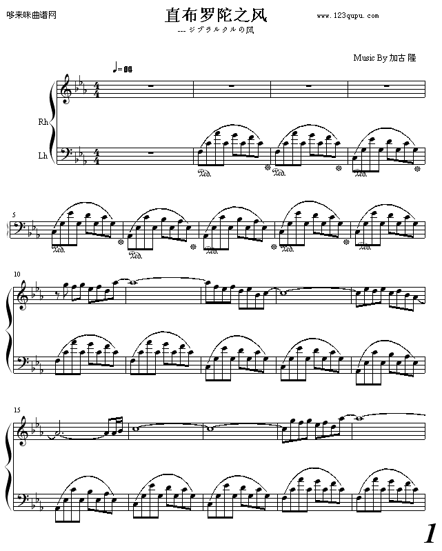 ֱ_֮L(fng)-ӹ¡(V)1