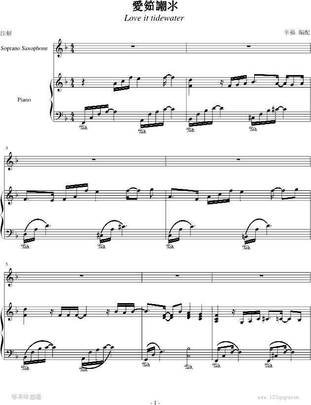 (i)糱ˮ--(V)1