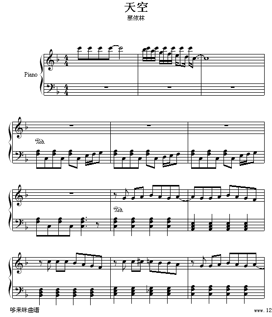 -(V)1