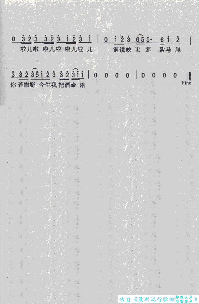 l(f)ѩ(ָV)3