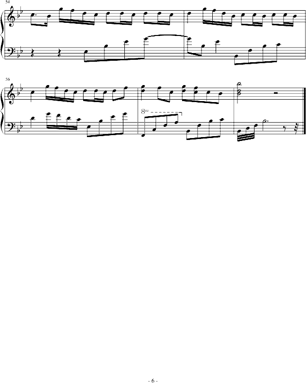 վ(V)6