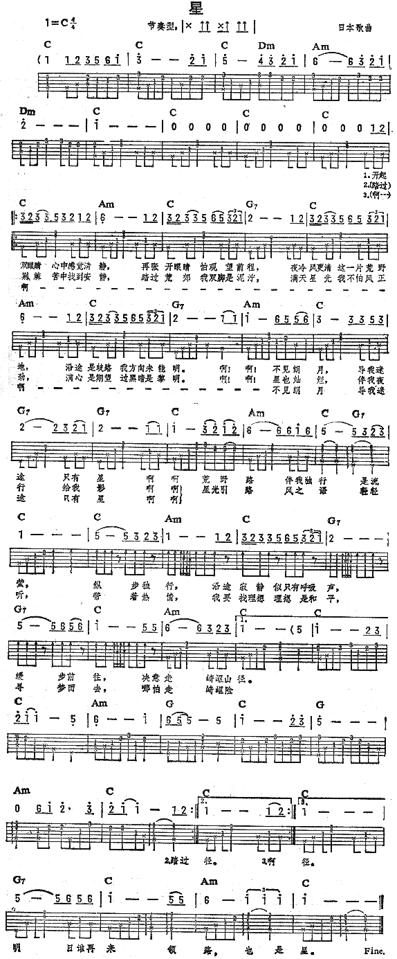 (V)1