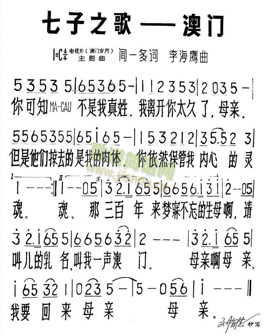 ֮衪T(mn)(ָV)1