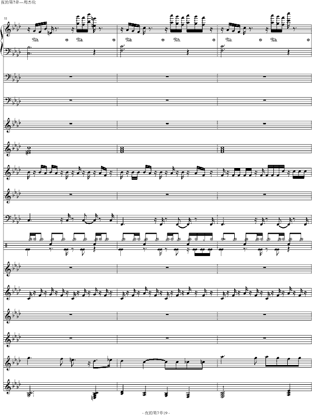 ҹĵ(V)19