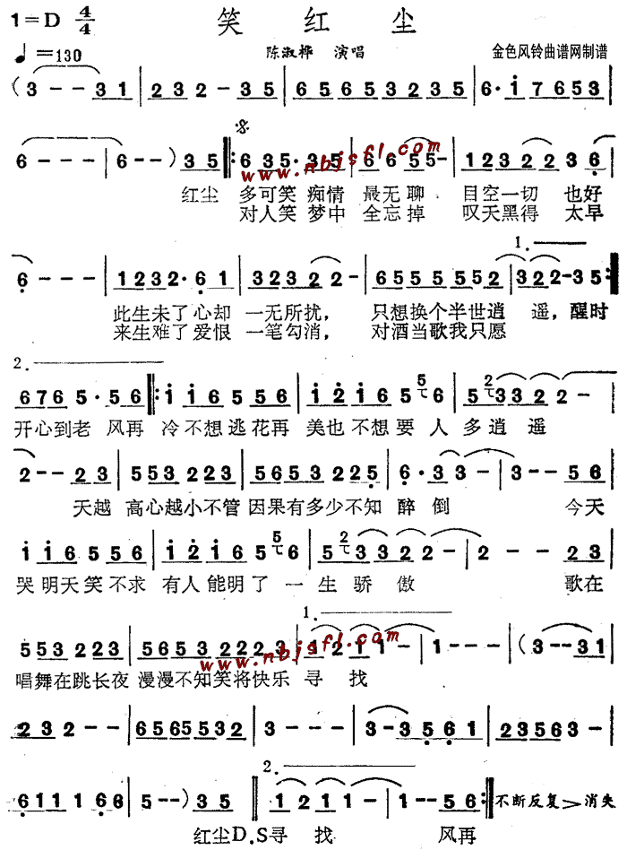 Цtm(ָV)1