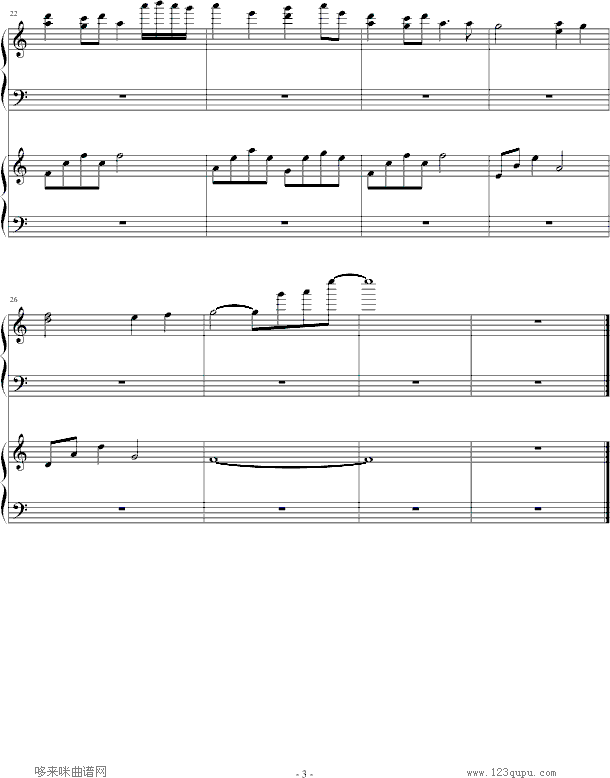 Ůˤ-˵նY(V)3