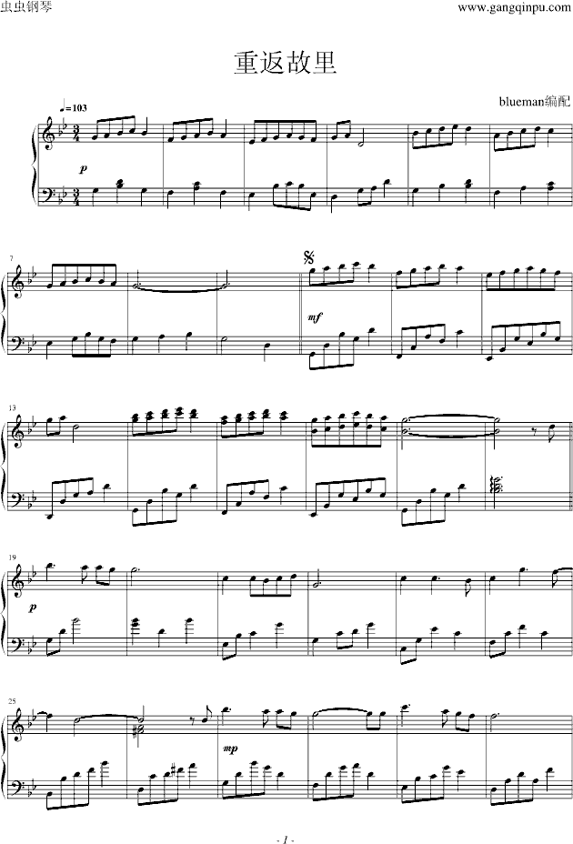 ط(V)1
