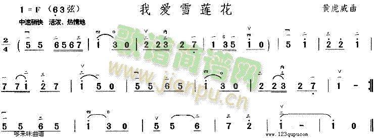 Ґ(i)ѩɏ(V)1
