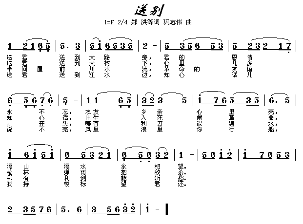 ̈́e(ָV)1