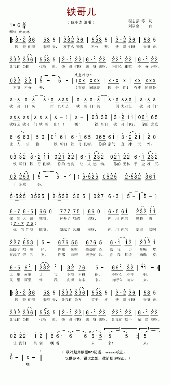 F炃(ָV)1