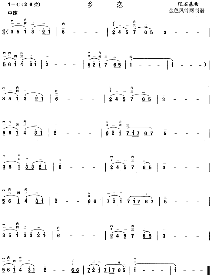 l(V)1