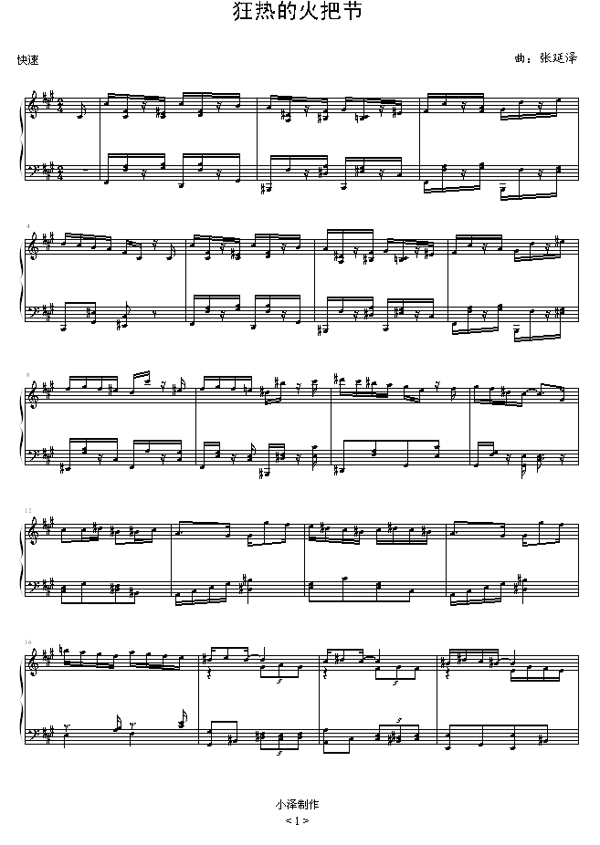 Ļѹ(V)1